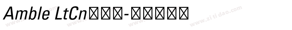 Amble LtCn手机版字体转换
